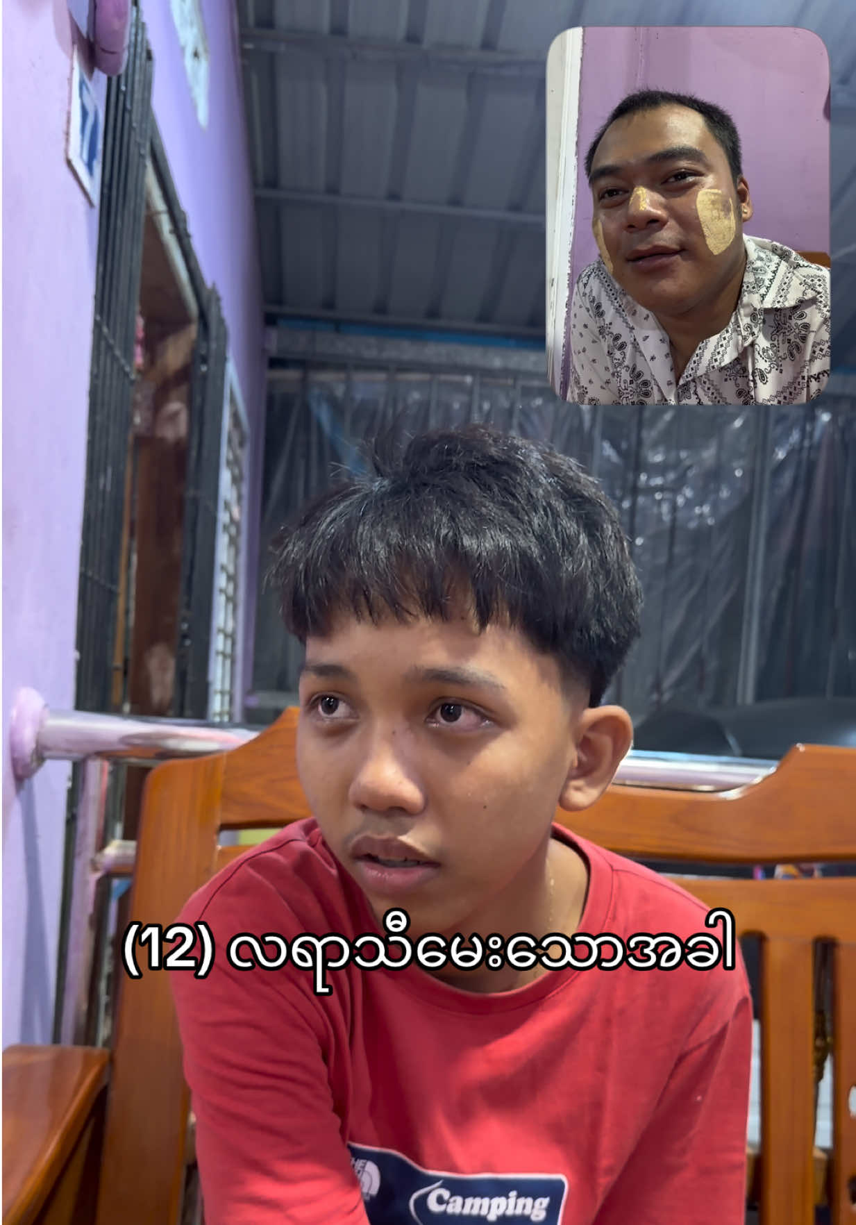 @Naing Lin Htoo (Official Acc)