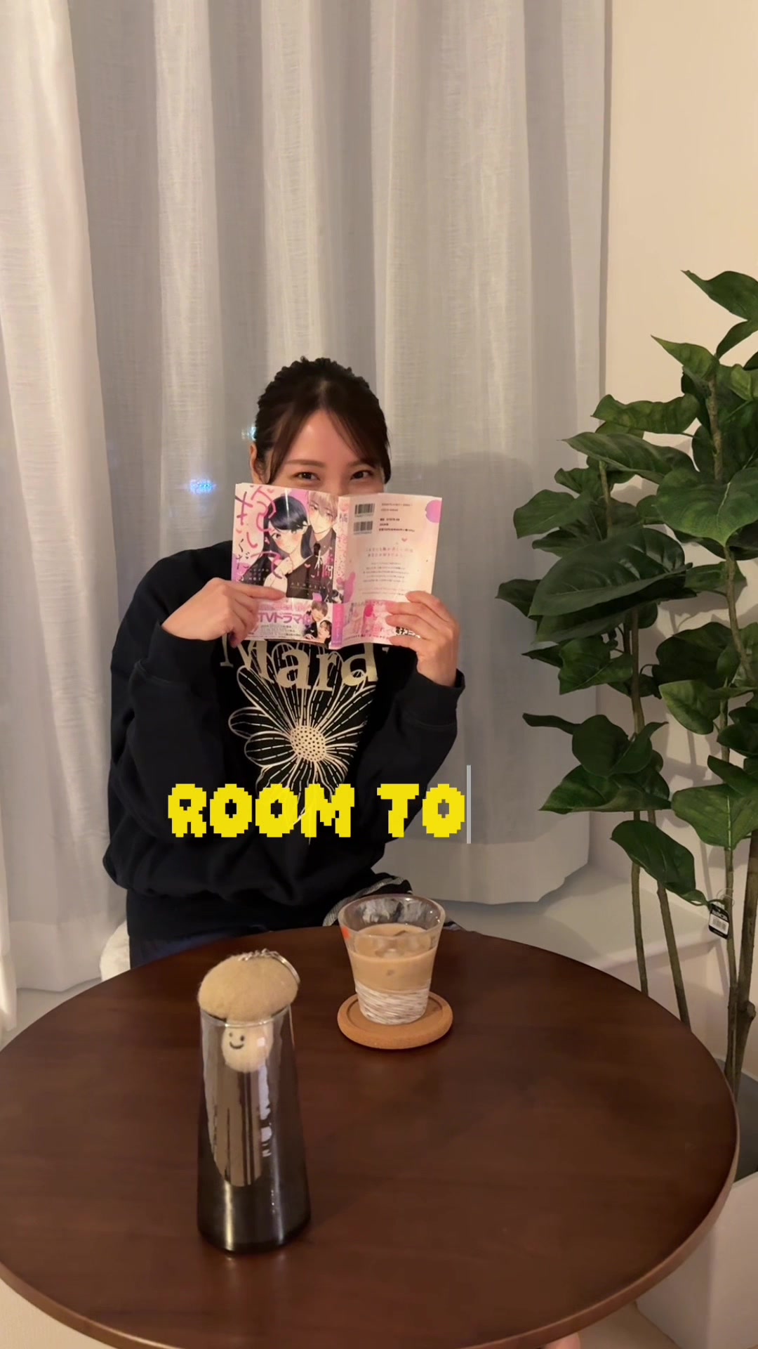 @久保乃々花