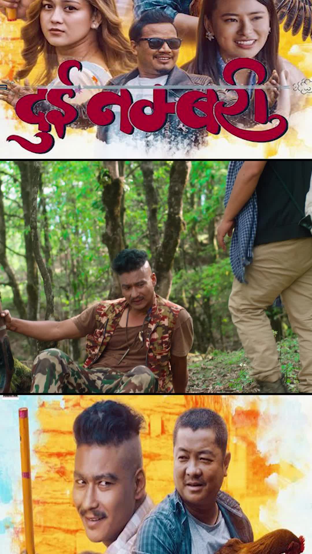 @Budha Subba Digital