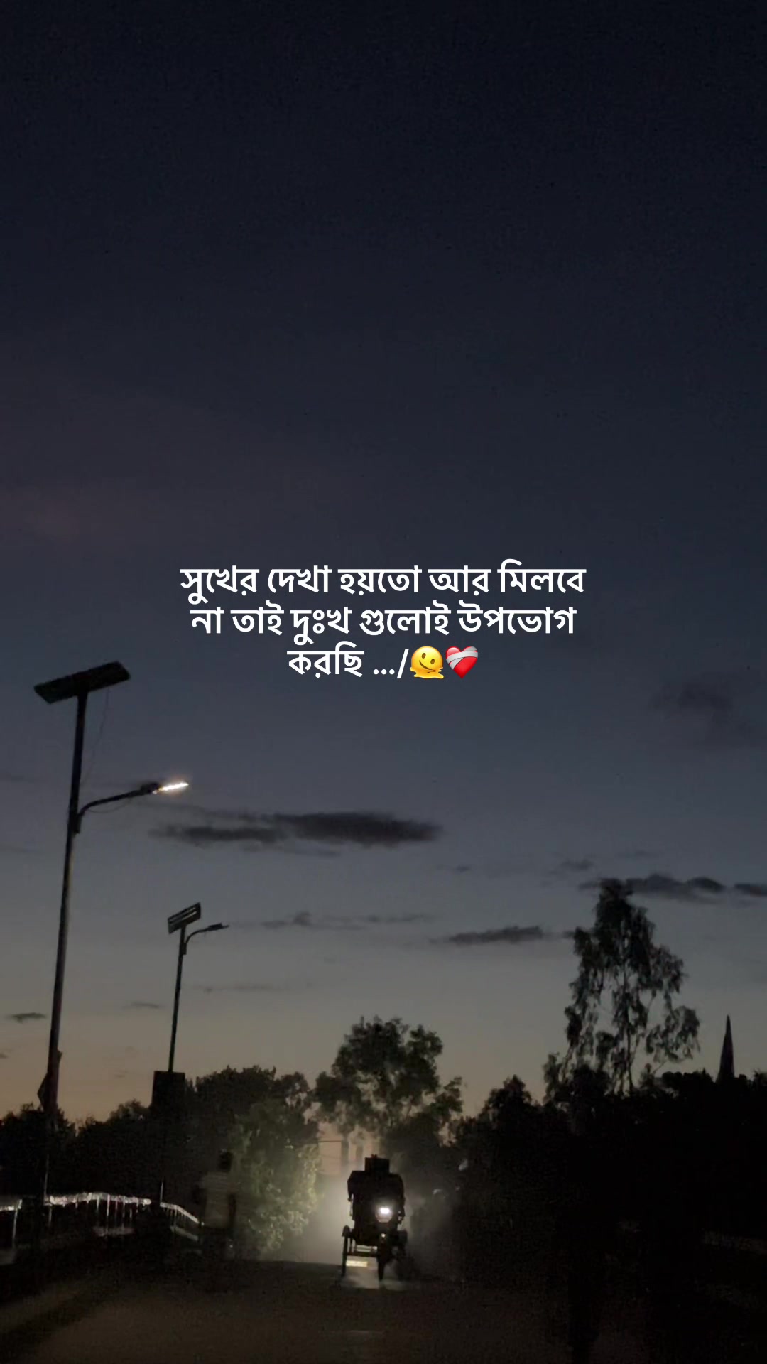 @DIHAN🛸