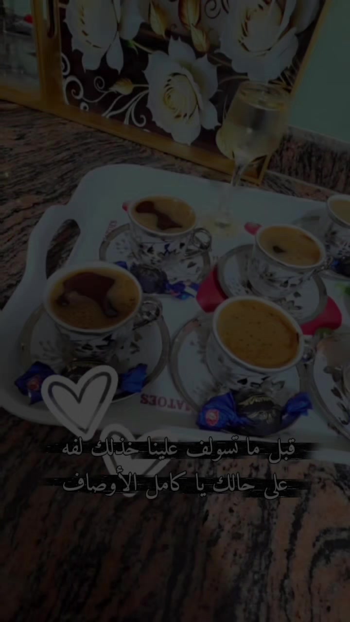 @ريــ💋تۣۗہآجۣۗہ❤️👑💫