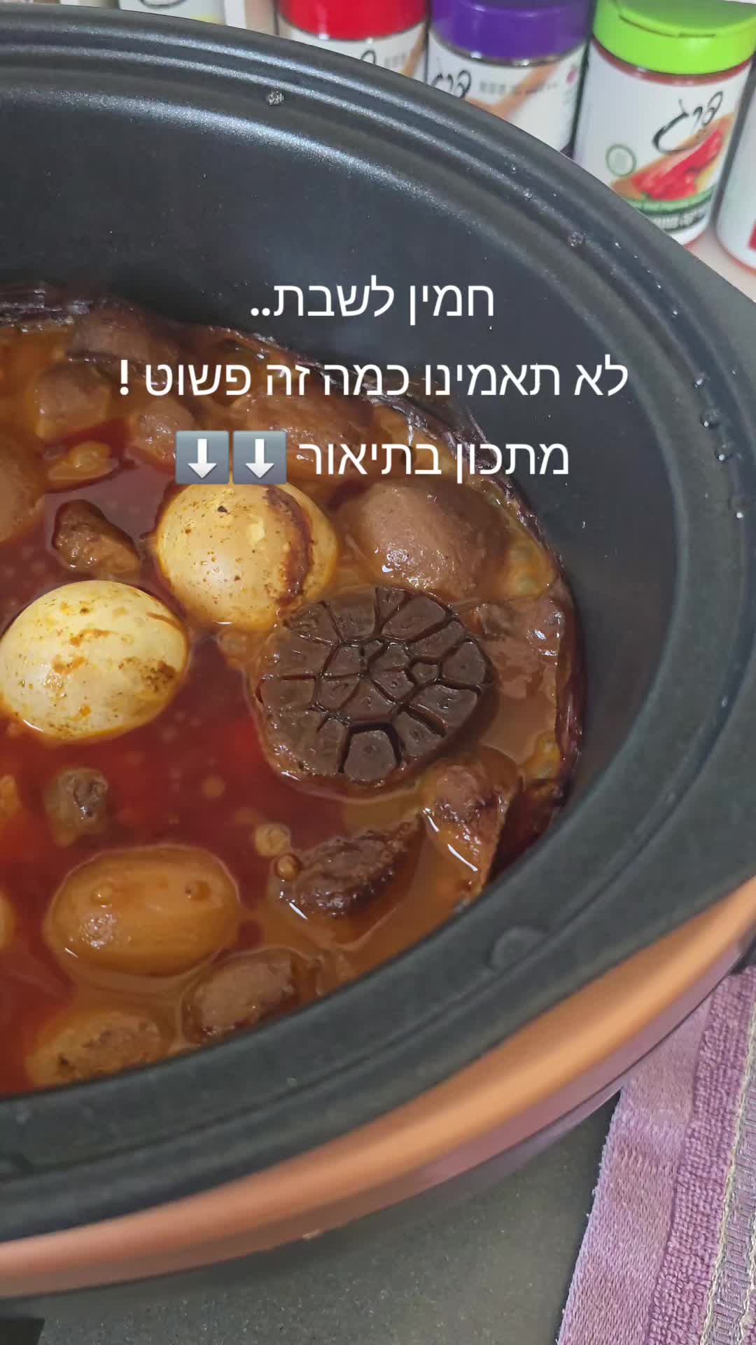 @Dikla elharrar