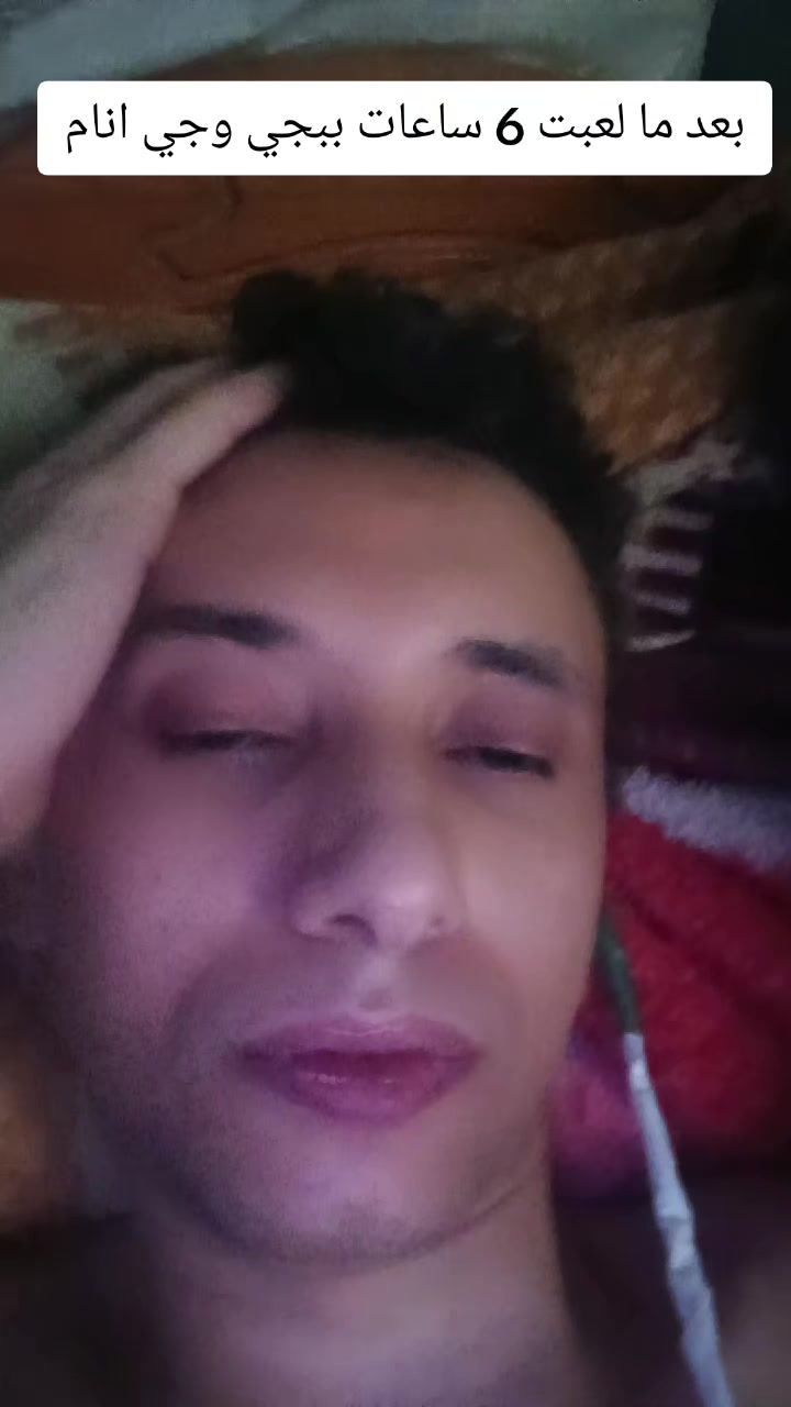 @ོ🇵🇸عمگ🇹 🇮 🇹 🇴مزل يتالم📌