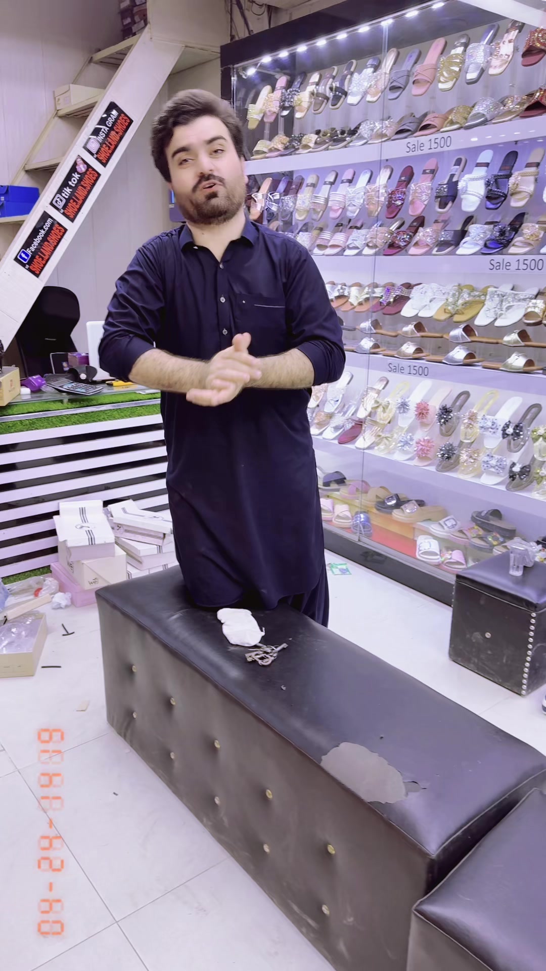 @SHOE SHOPPING CENTER
