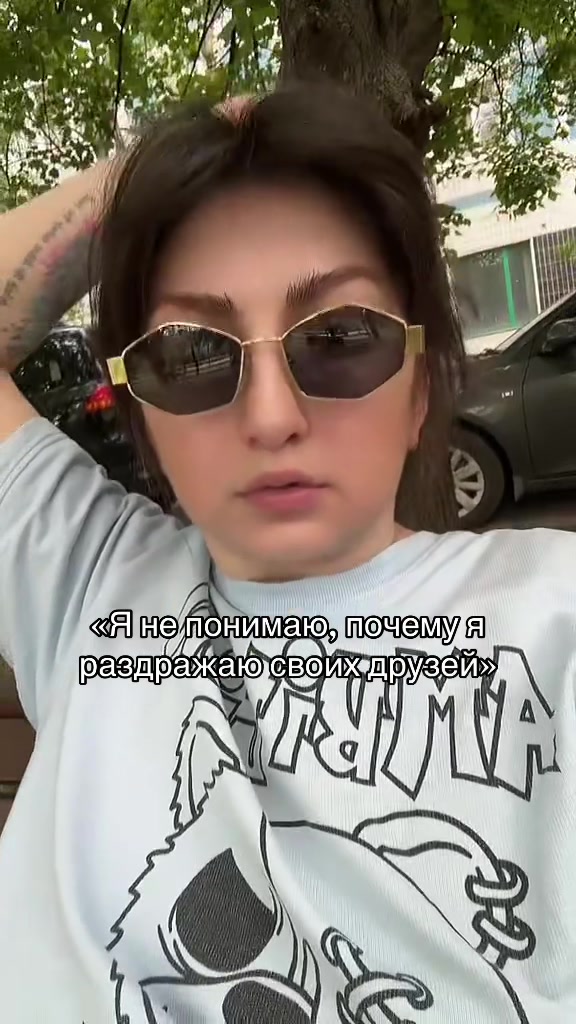 @bambucha83