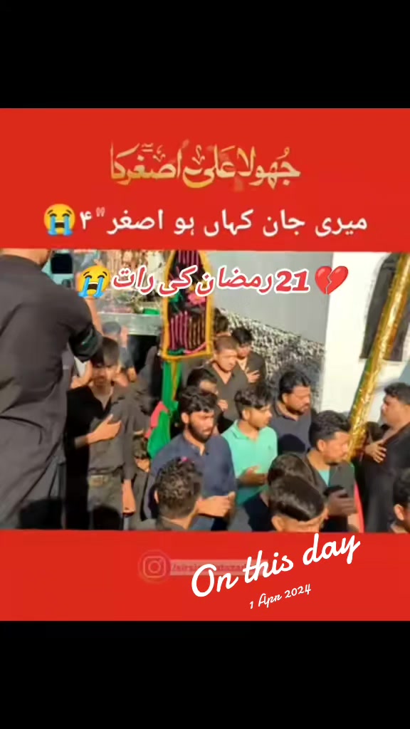@🇮🇷YA🖤ALI🖤GEO🇮🇷