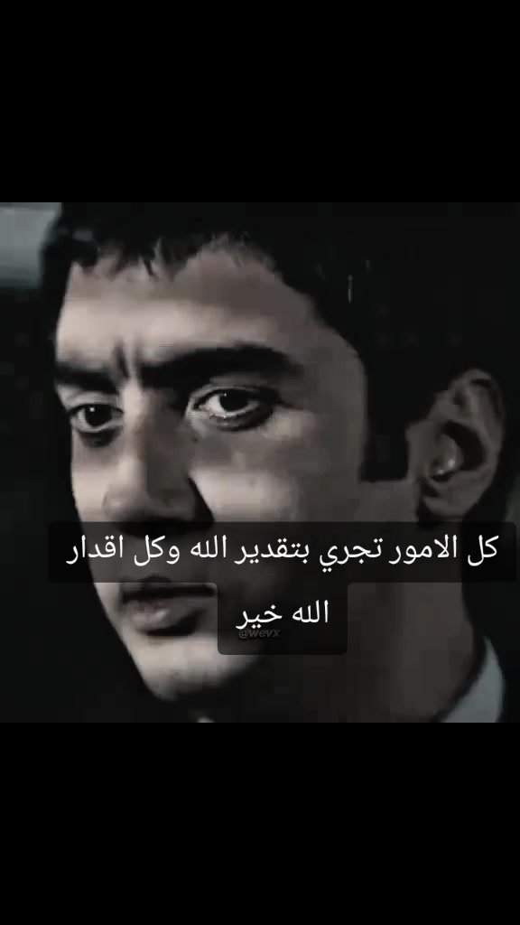 @﮼نواف 🇸🇦💚