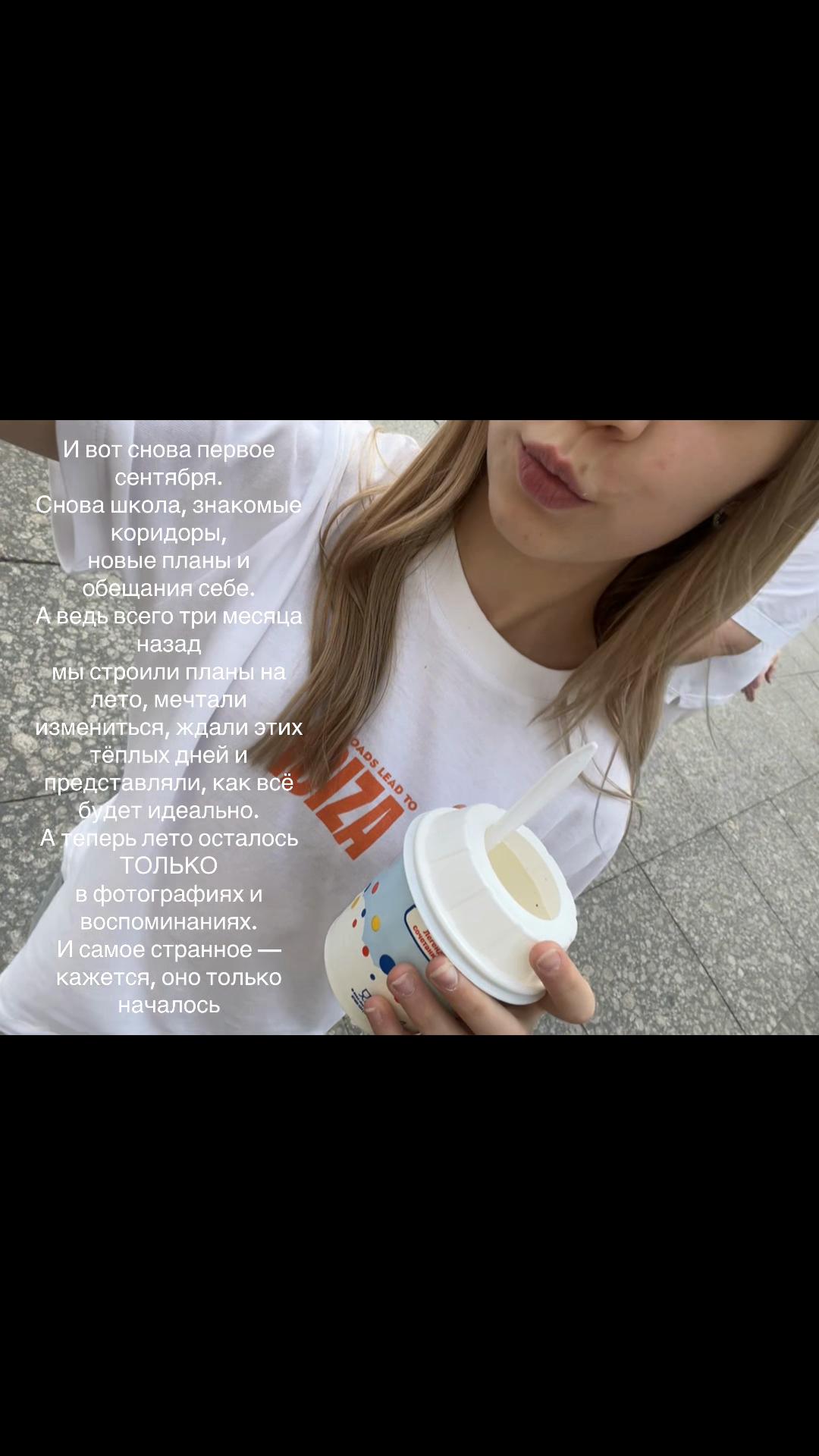 @v!kaa.pо🪼