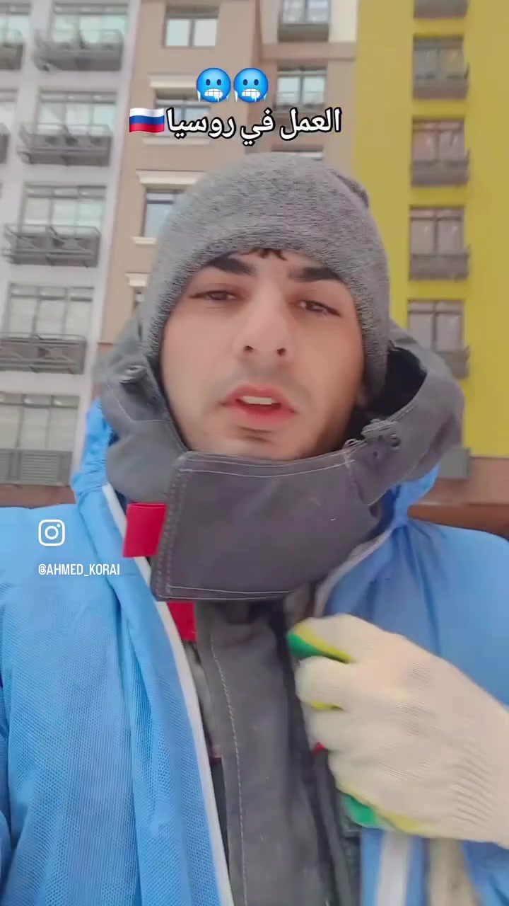 @🇷🇺 عراقي في روسيا
