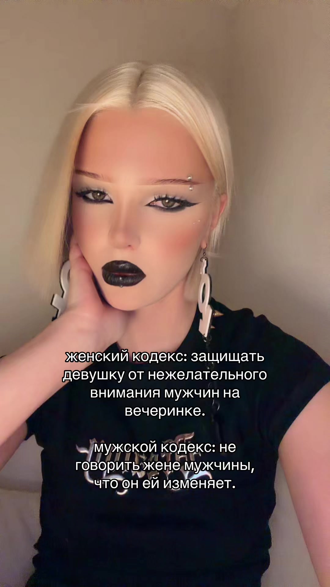 @esenia.barbie
