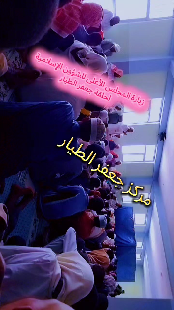 @𝙖𝙗𝙪𝙡𝙠𝙪𝙡𝙡𝙞 أبوالكل