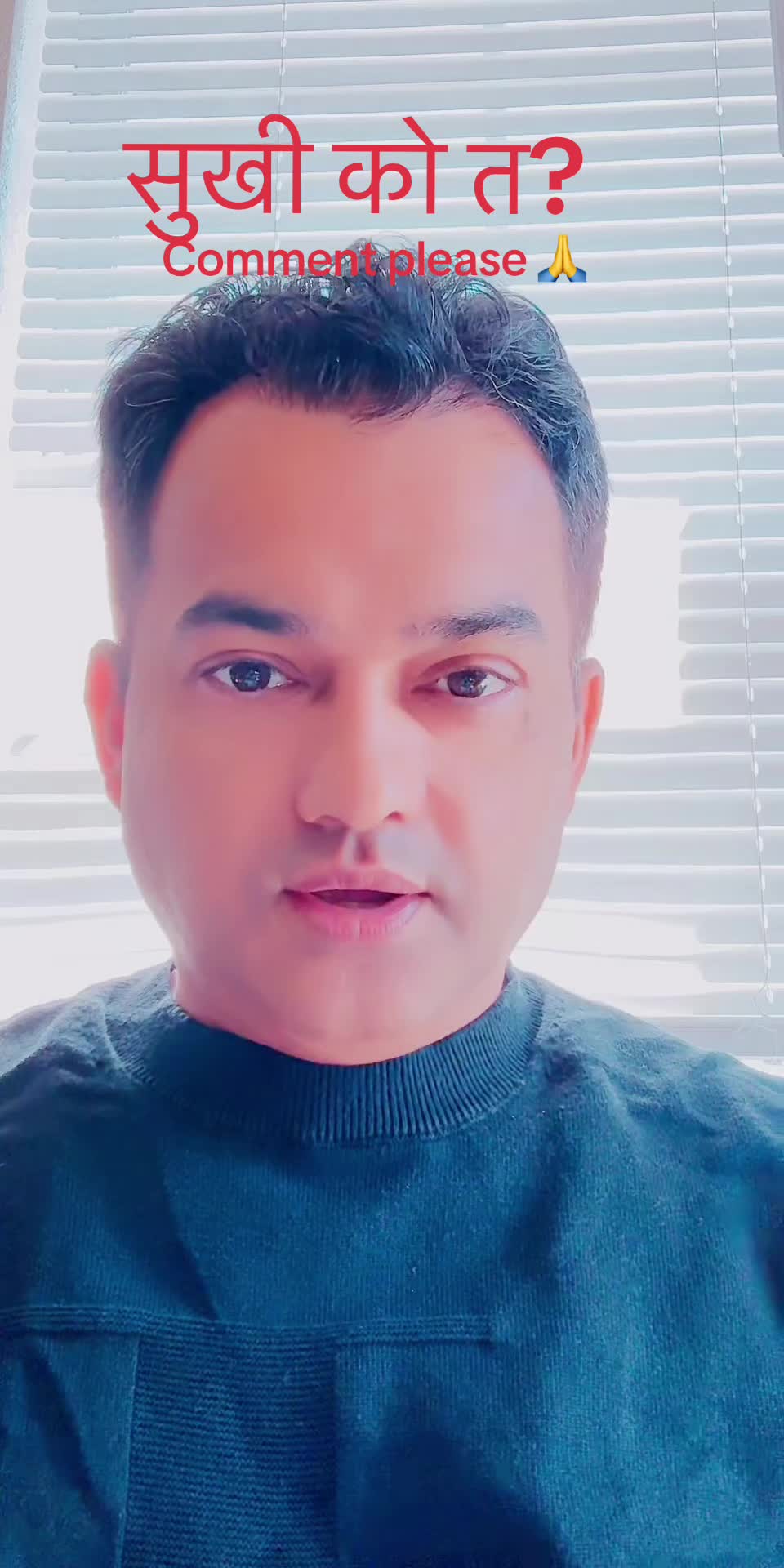 @Govind
