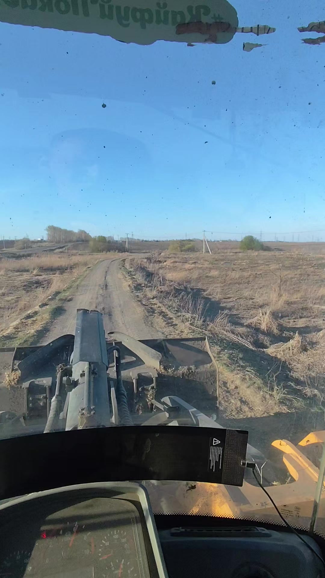 @Tkach_Artem