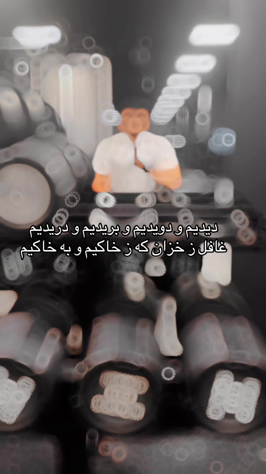@Nawid
