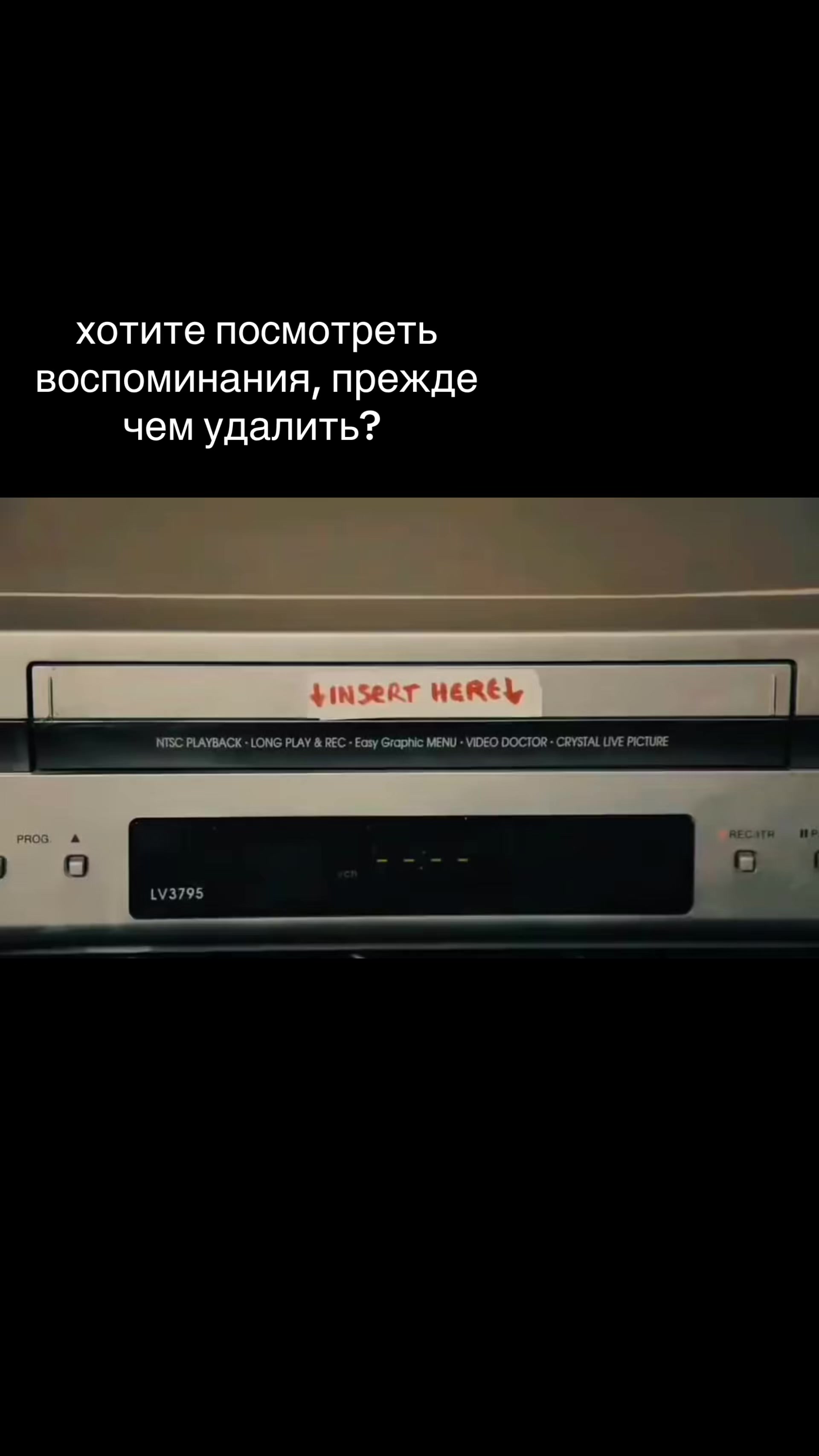 @тгк: yup🦭