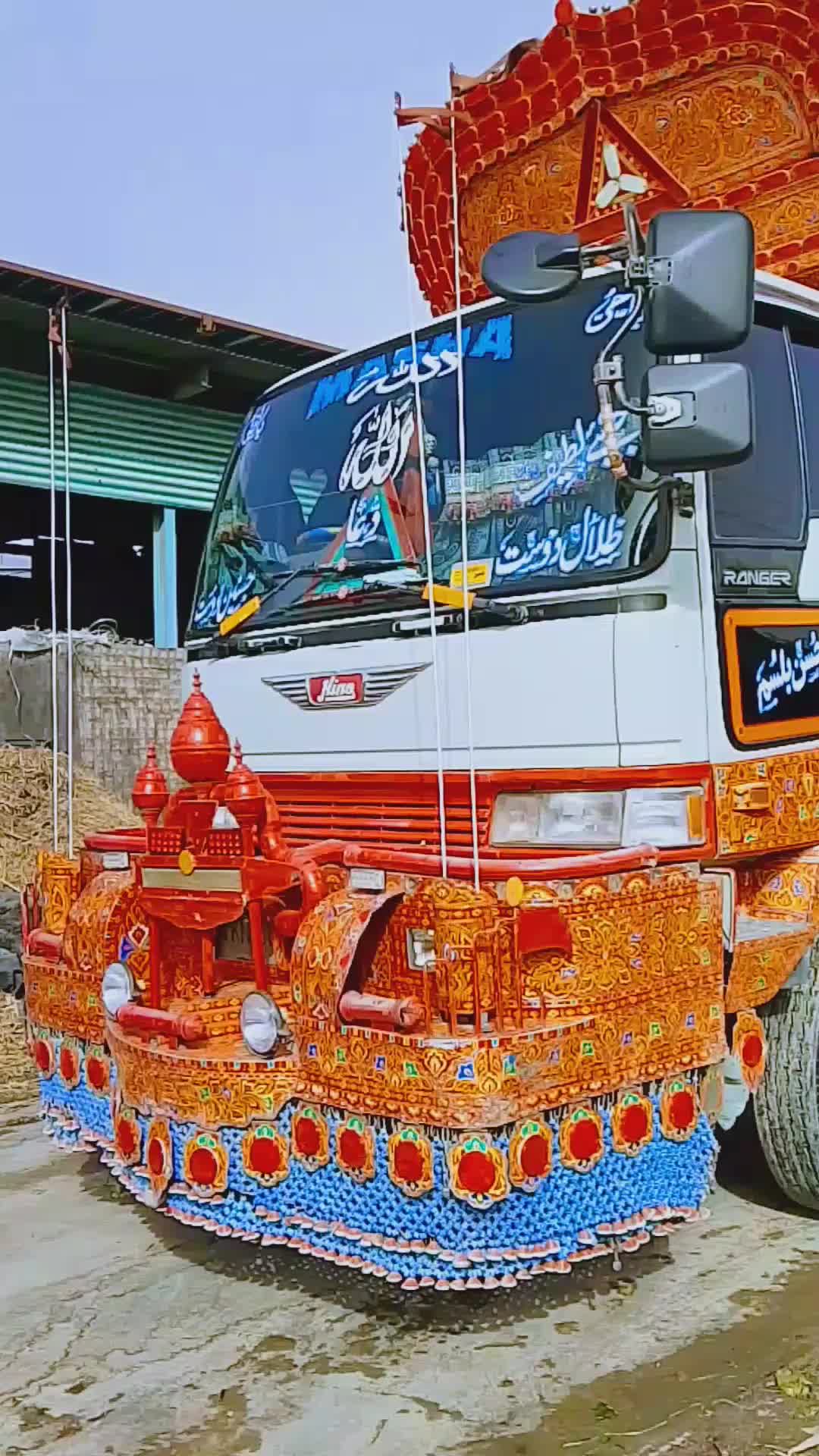 @Asif jakhrani🧿