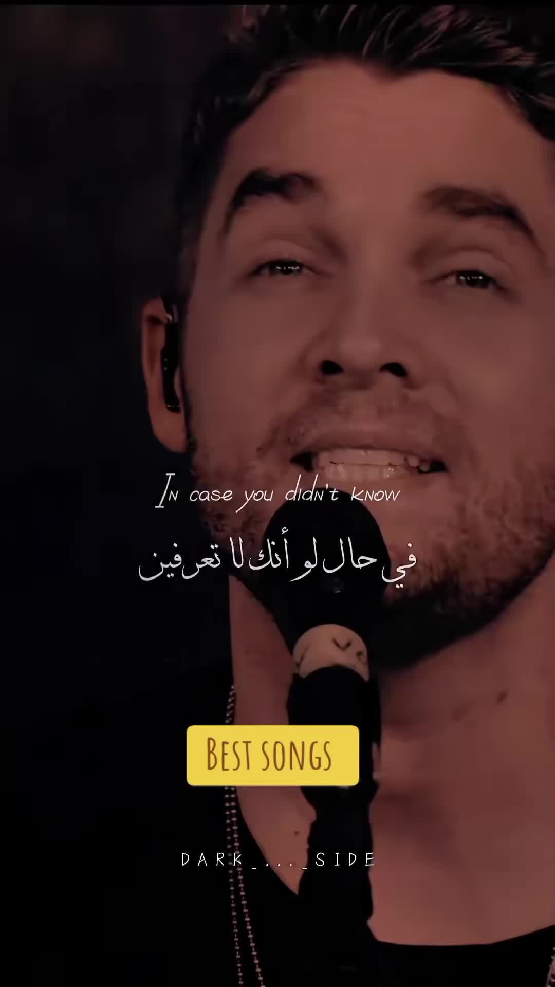 @🎤𝄞❤️&zwj;🔥best song❤️&zwj;🔥🇲🇦🦌