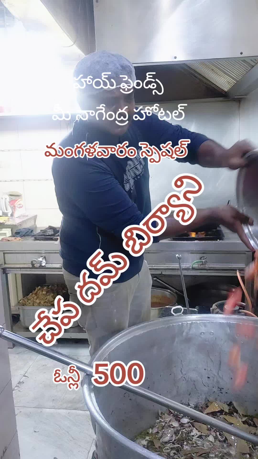 @Ravi from palakollu