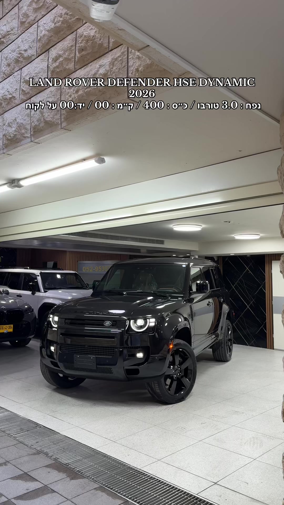 @moaad luxury motors