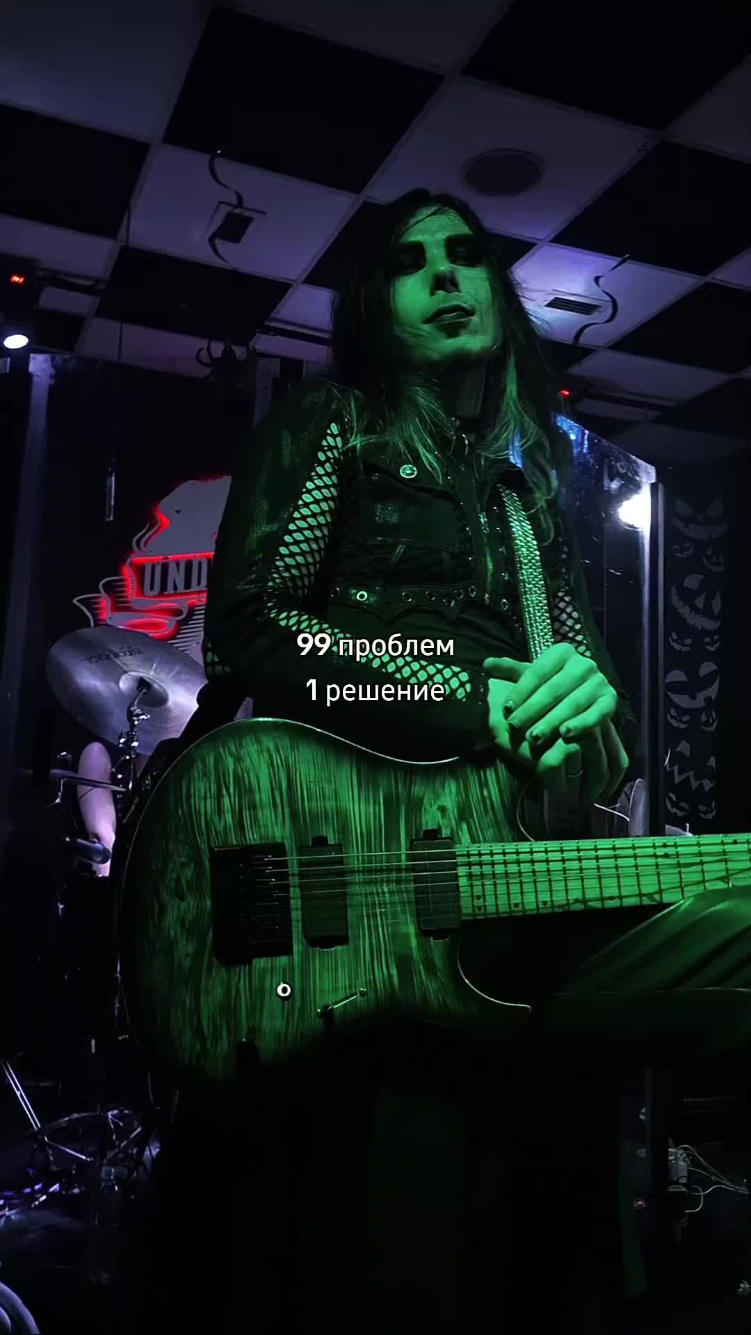 @кукурузный початок