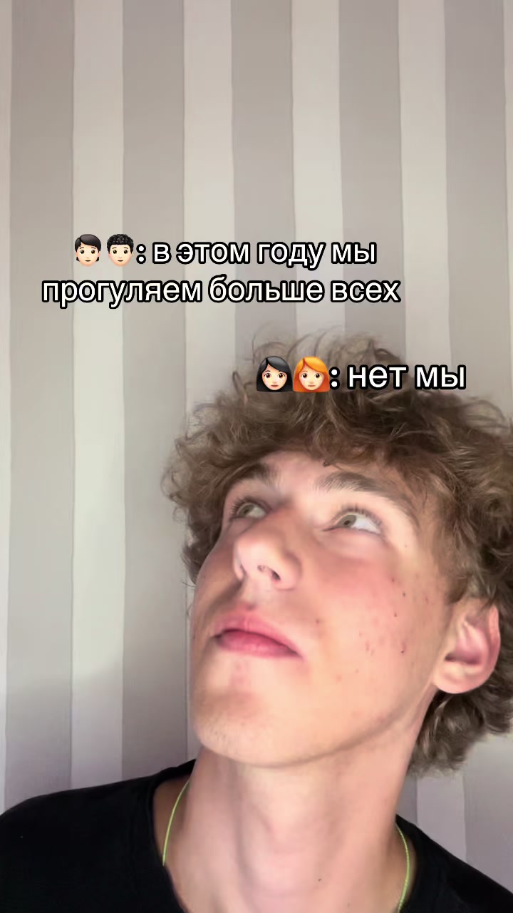 @🦧T1MOSHAAA_🦧