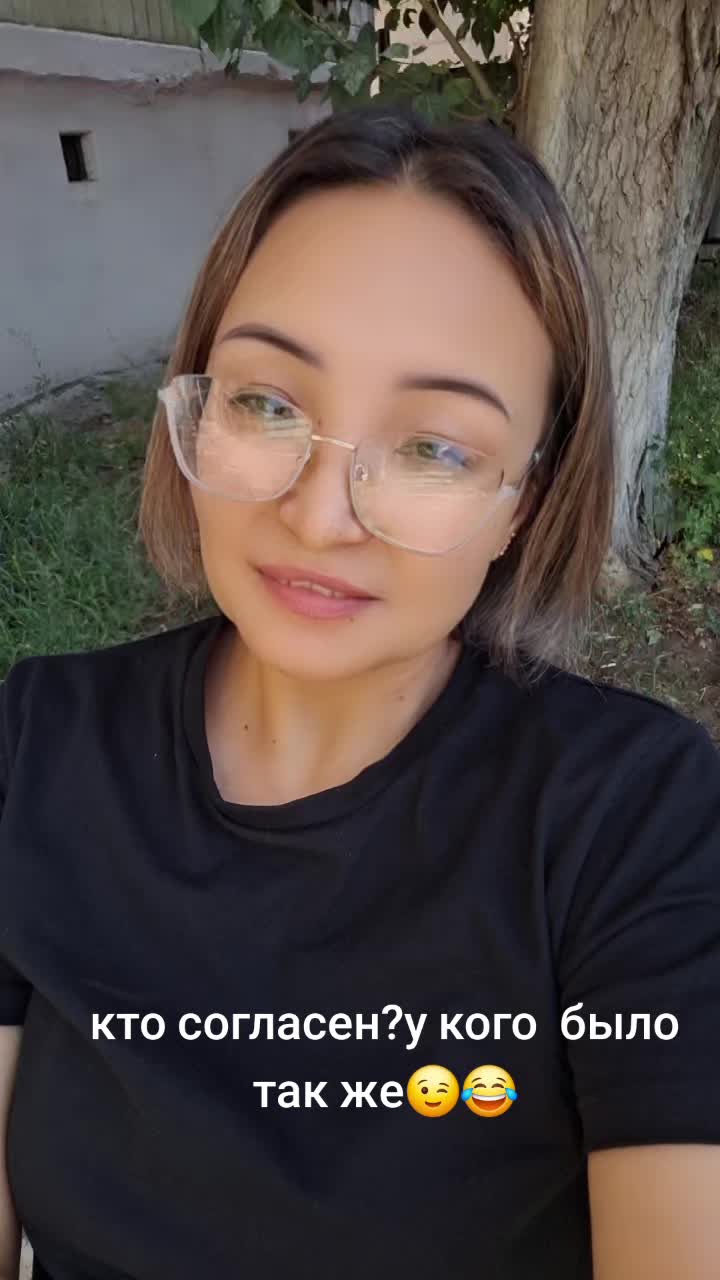 @Даргуль Кусаинова