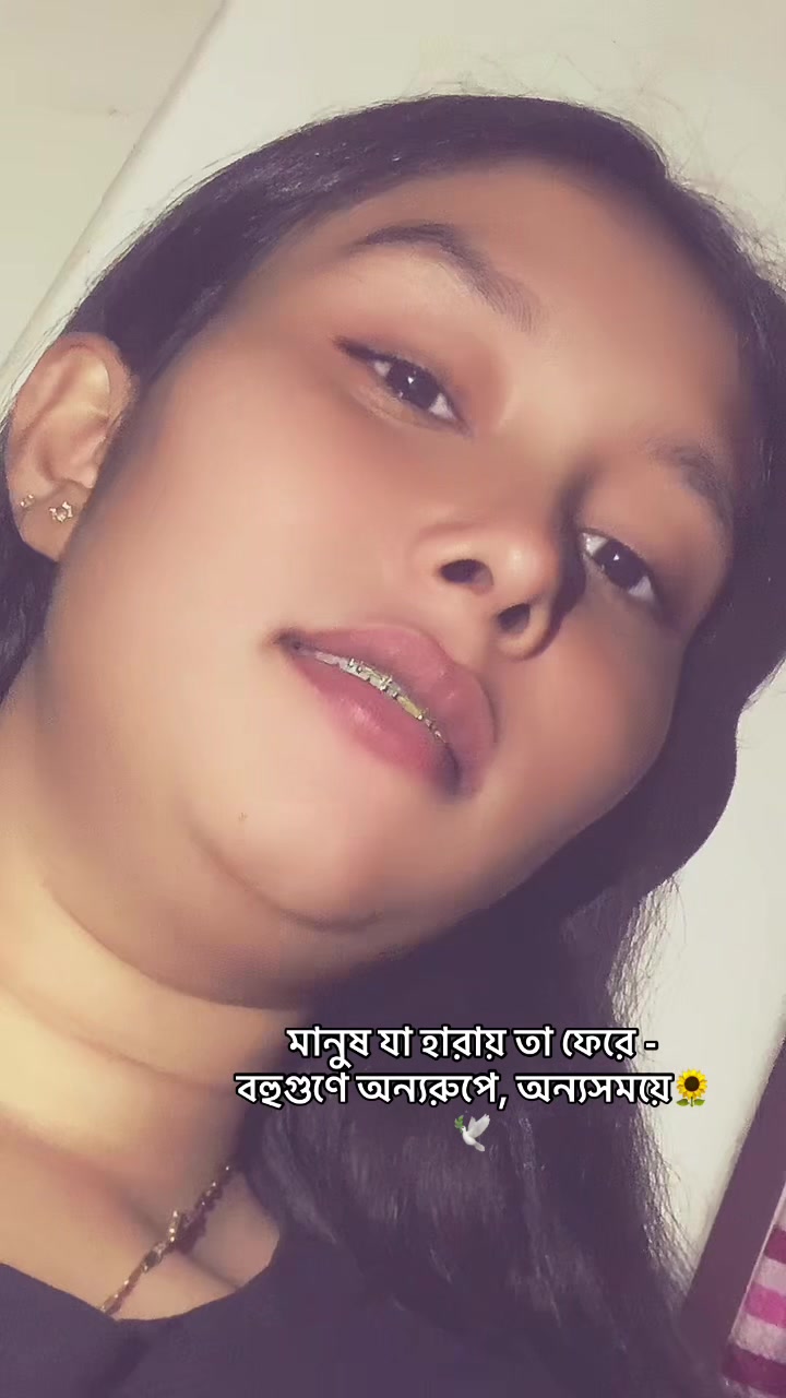 @🐣Tonima🕊️