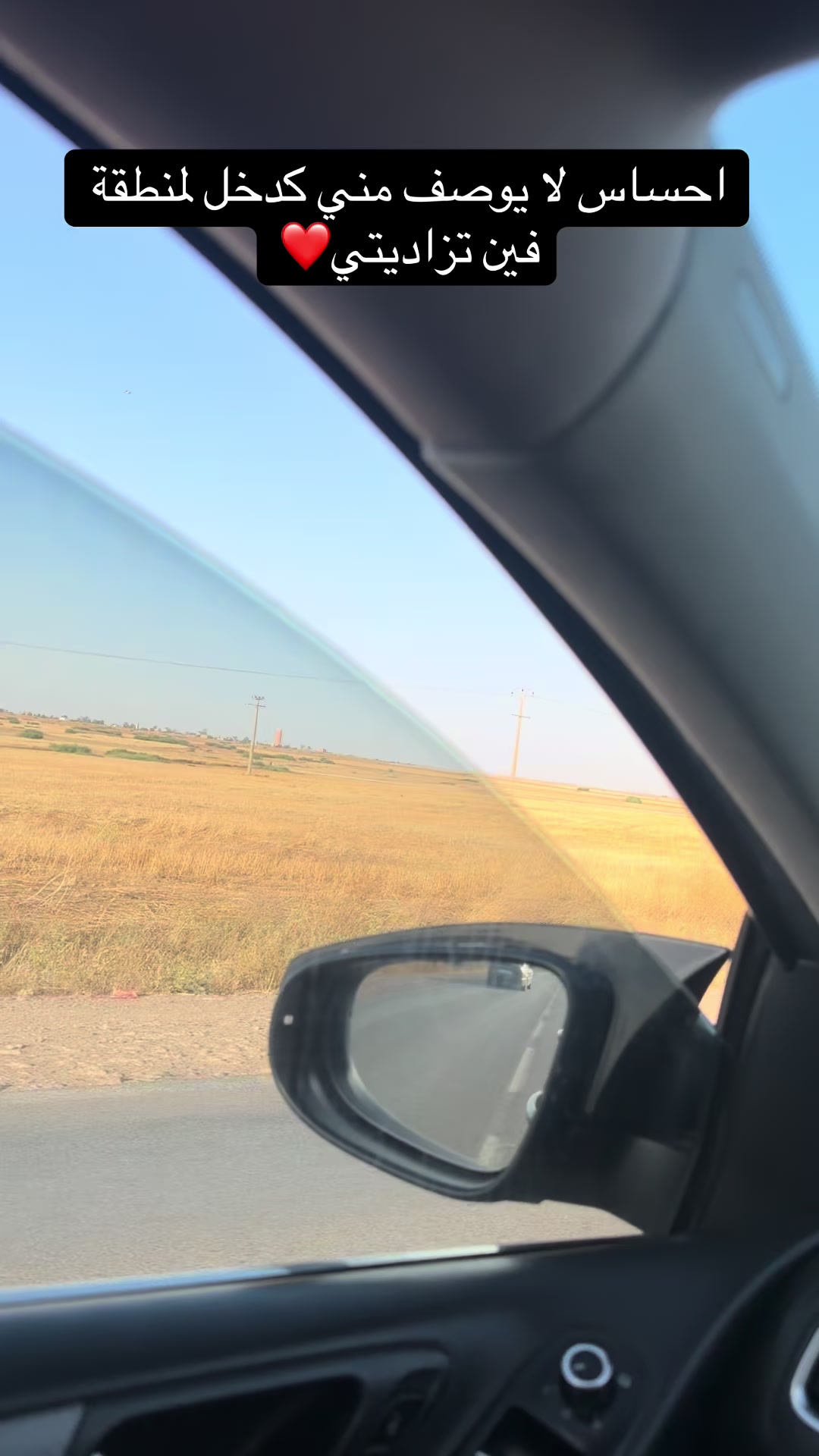@Sîmo Mesbah