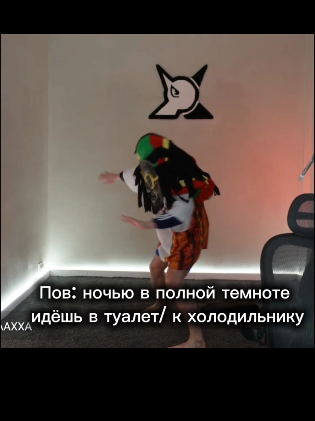 @🫂
