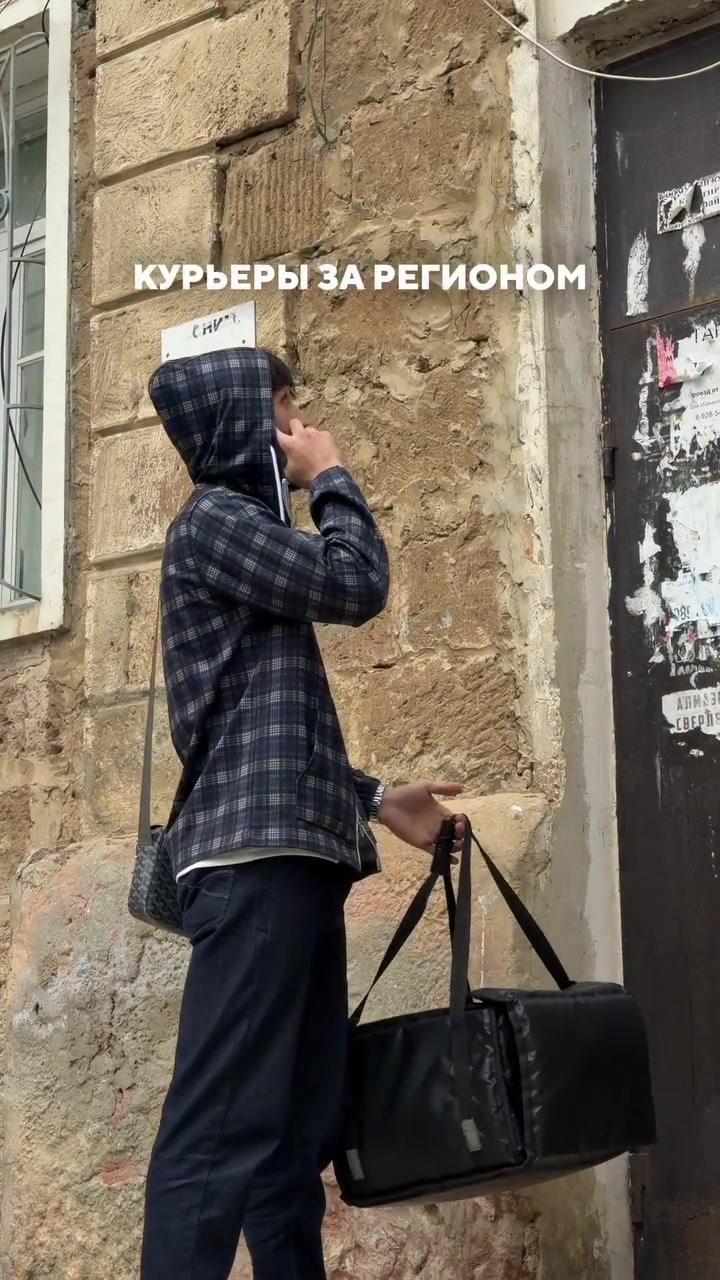 @ПОСМЕЙСЯ