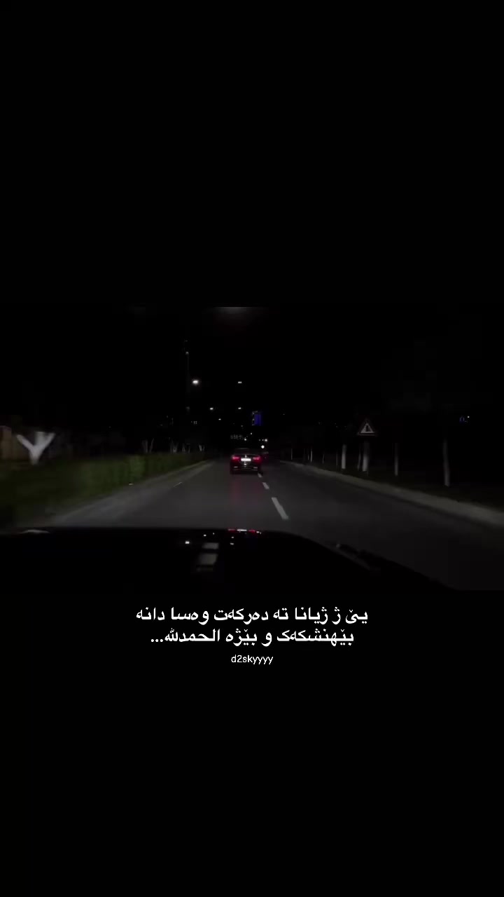 @D2✯