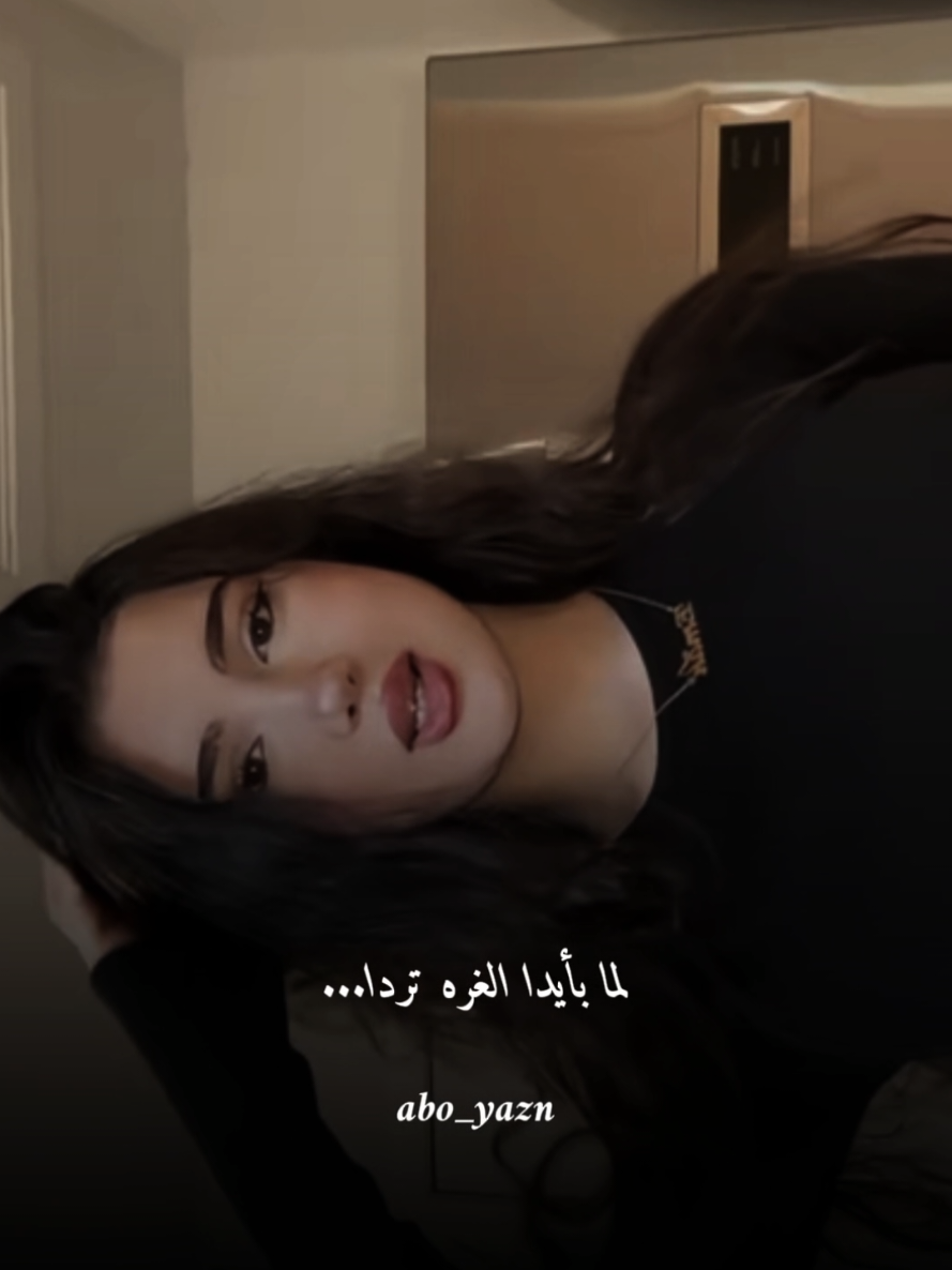 @عـْتـْبـْ🍂