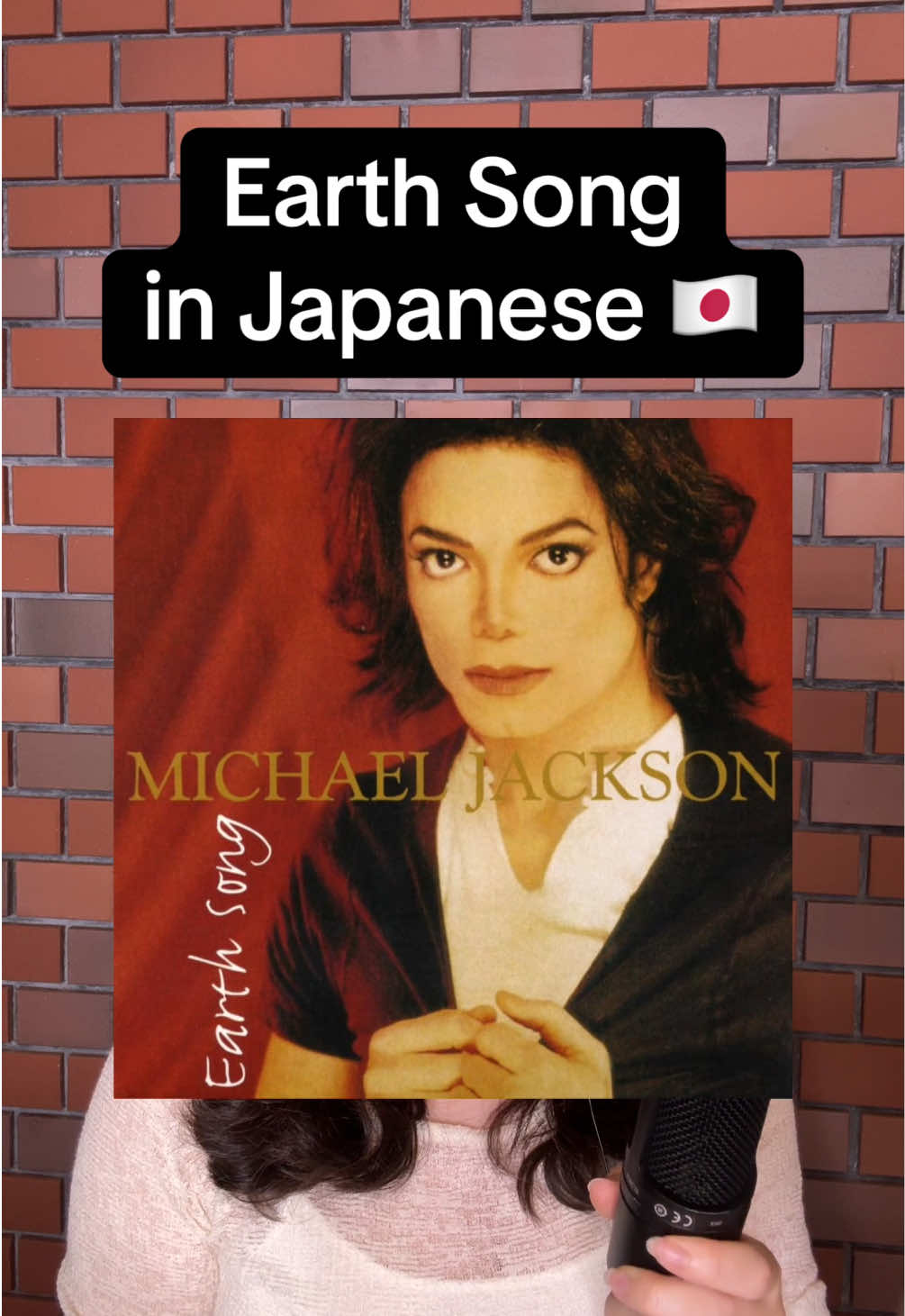 @amandumb 🇯🇵🇺🇸