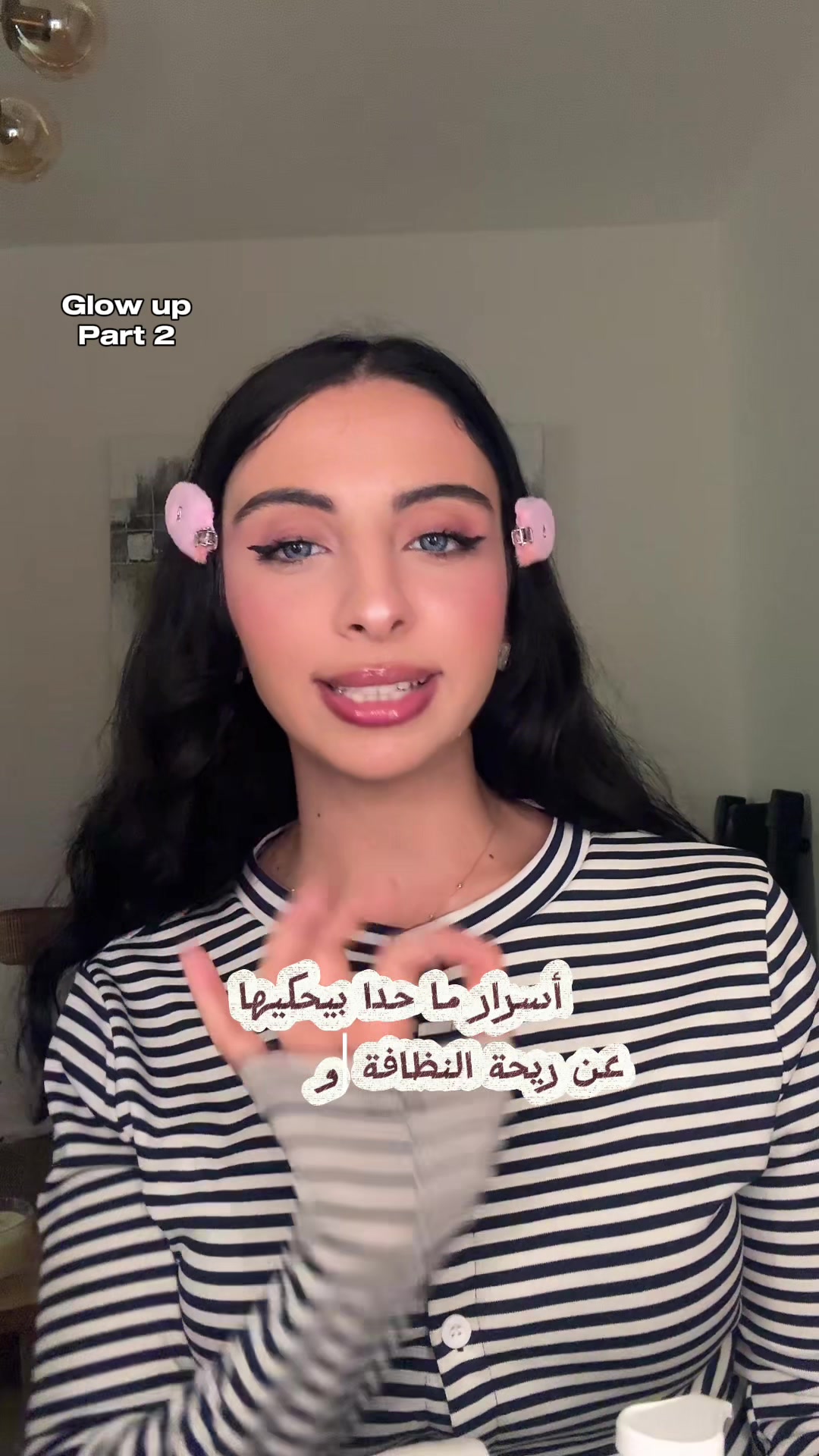 @Nina 𐙚
