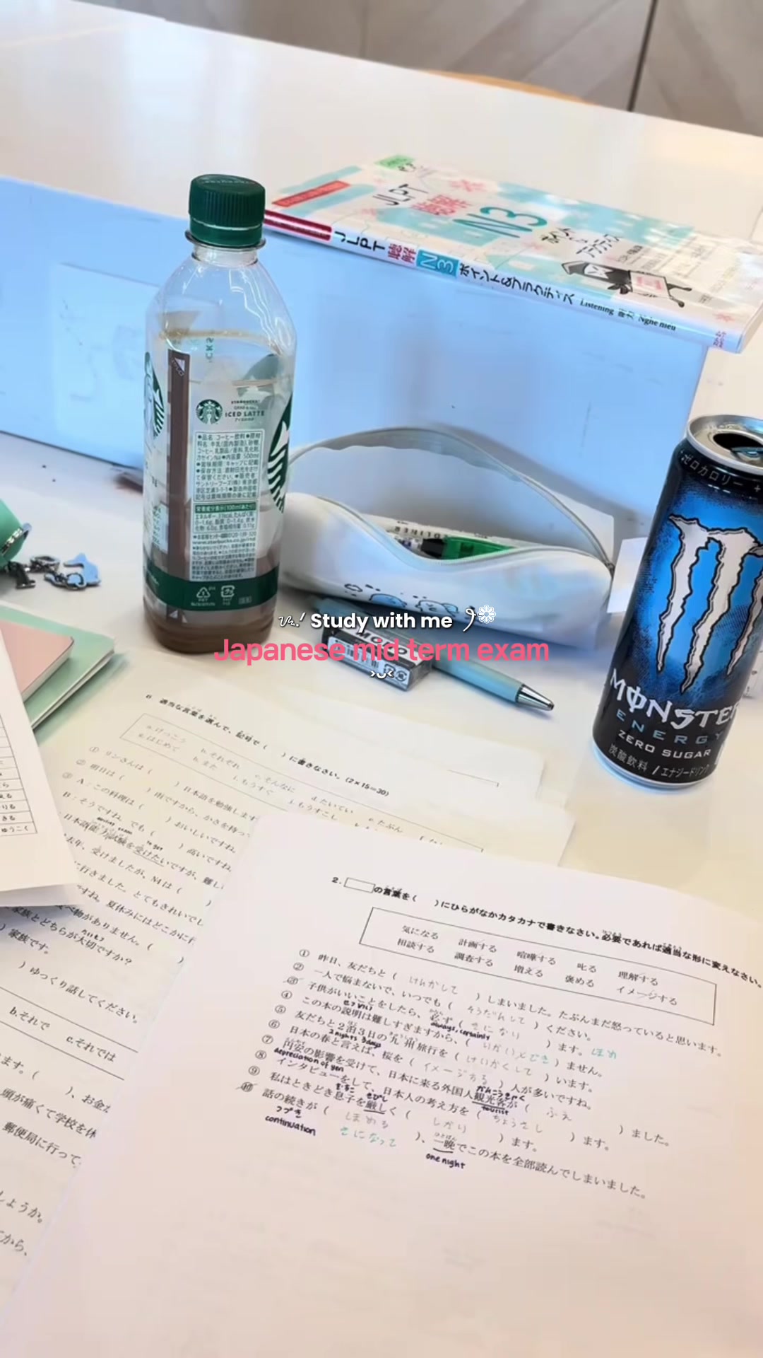 @๐๐ต๐ฒ๐ฟ๐๐น in Japan