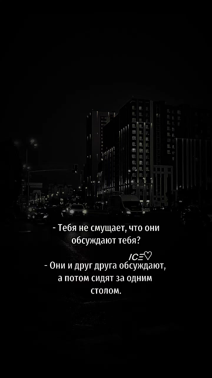 @𝞘𝘾𝞝♡