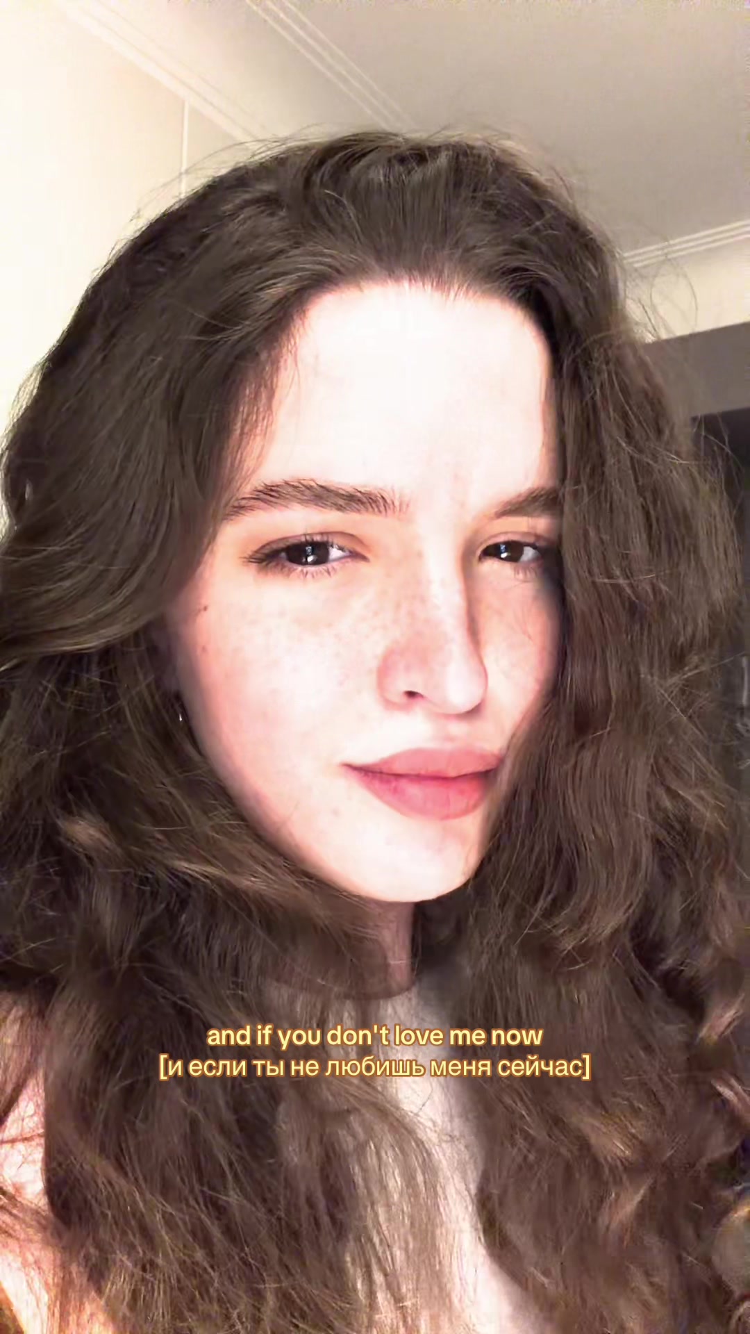 @Катюкша