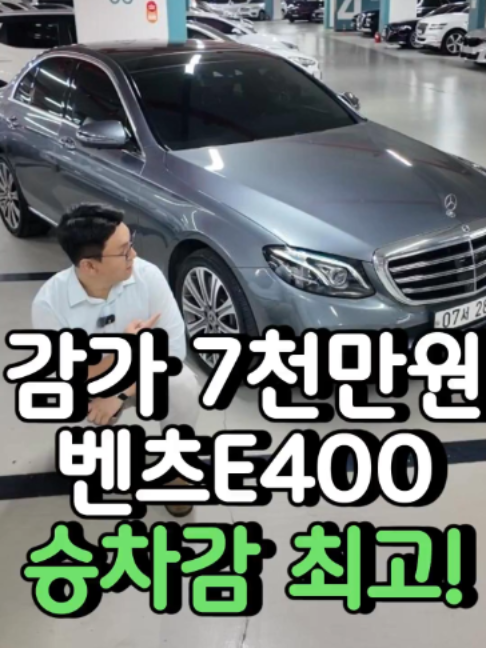 @우리동네차차차