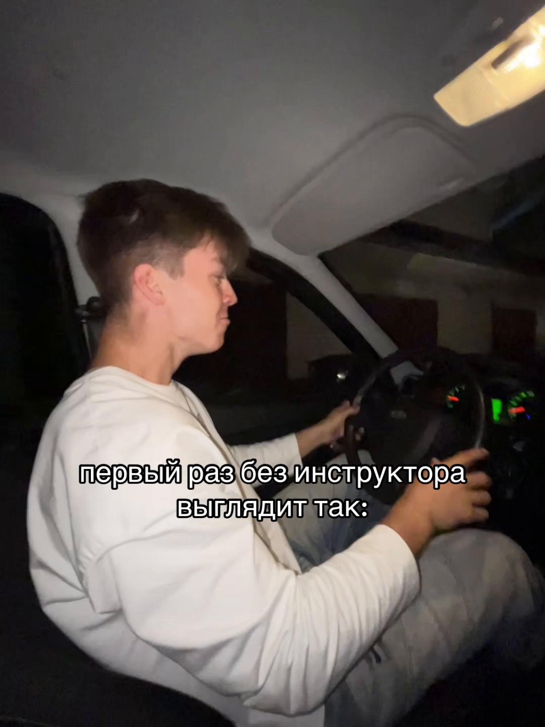 @тгк: TENYA