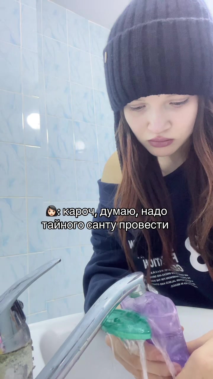 @диша