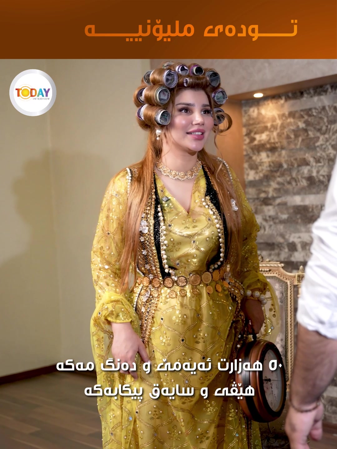 @todayinterview