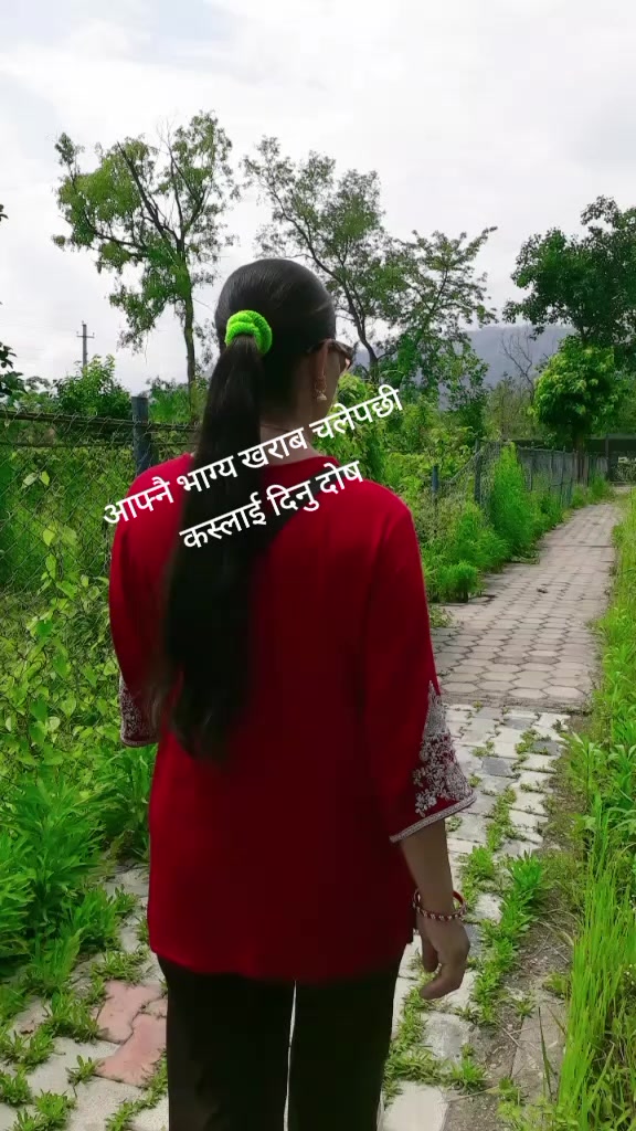 @laxmi bhujel