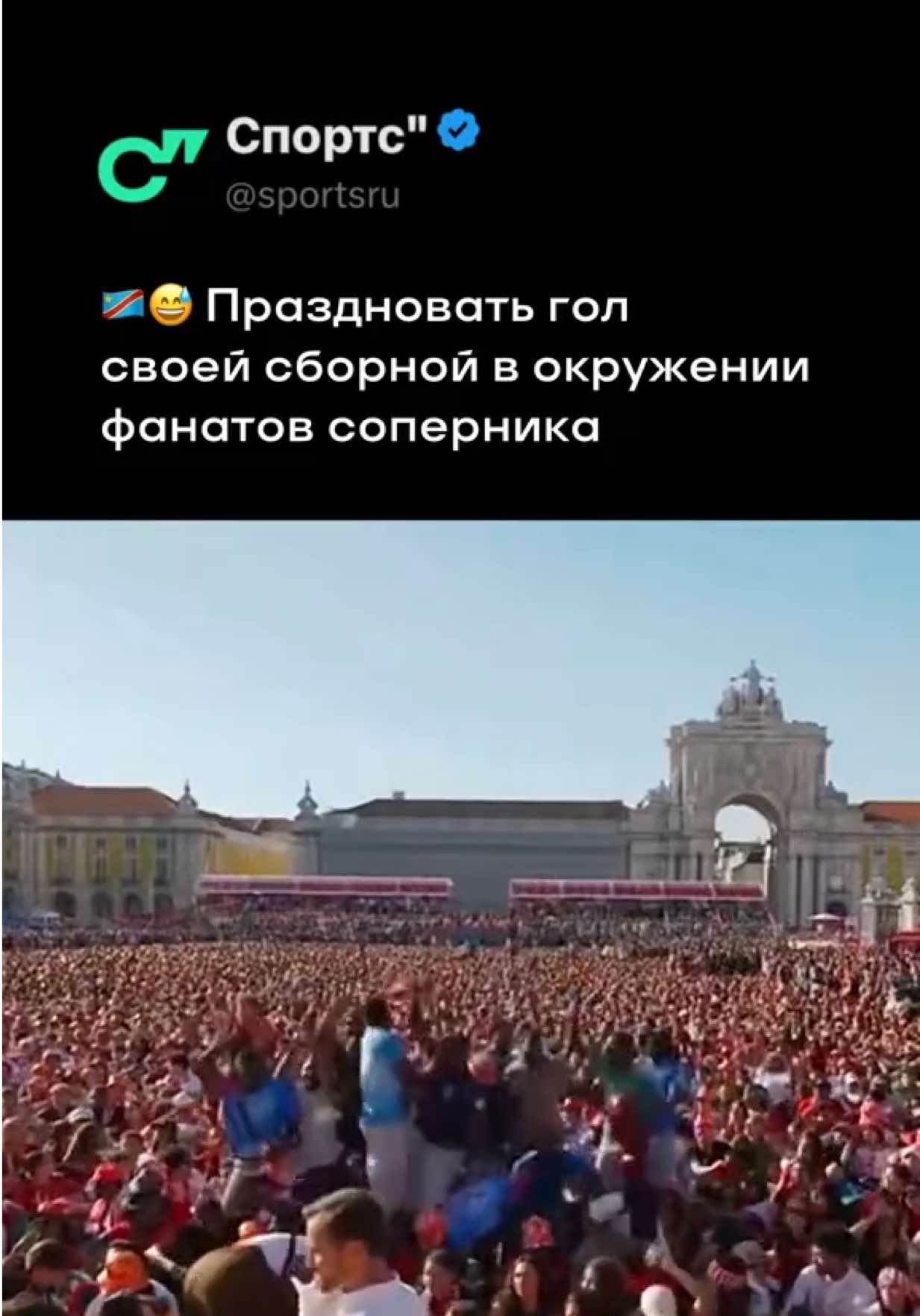 @Sports.ru