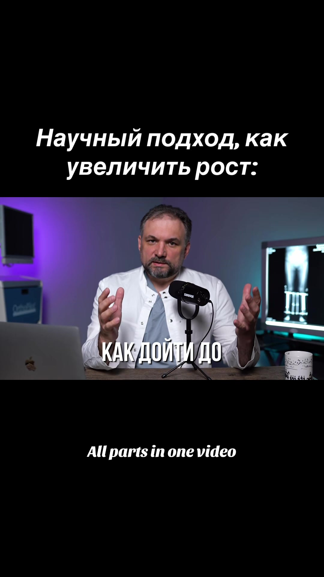 @ТГК: maxilla_02