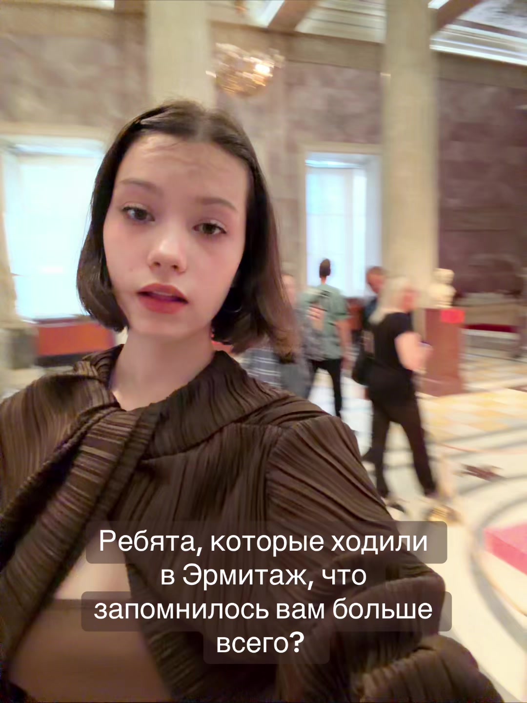 @Natali