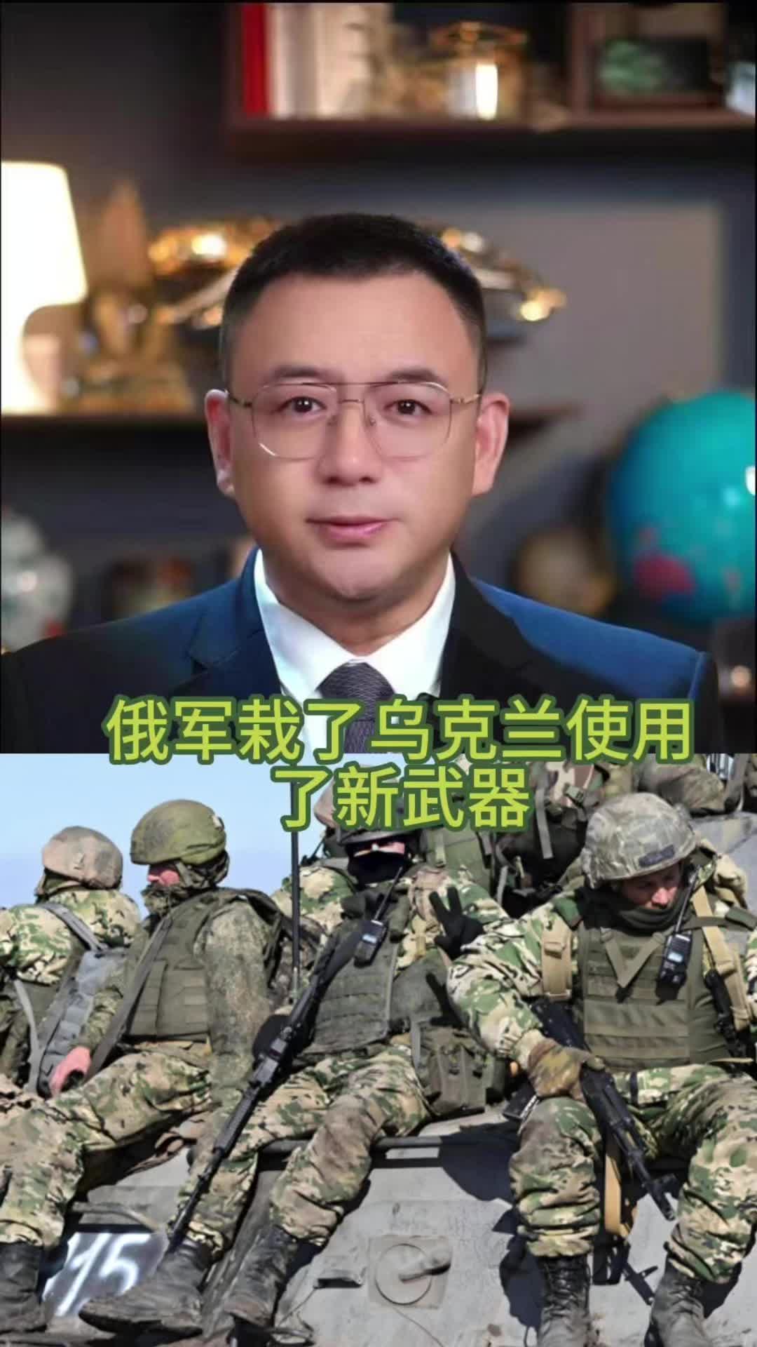 @全球速探