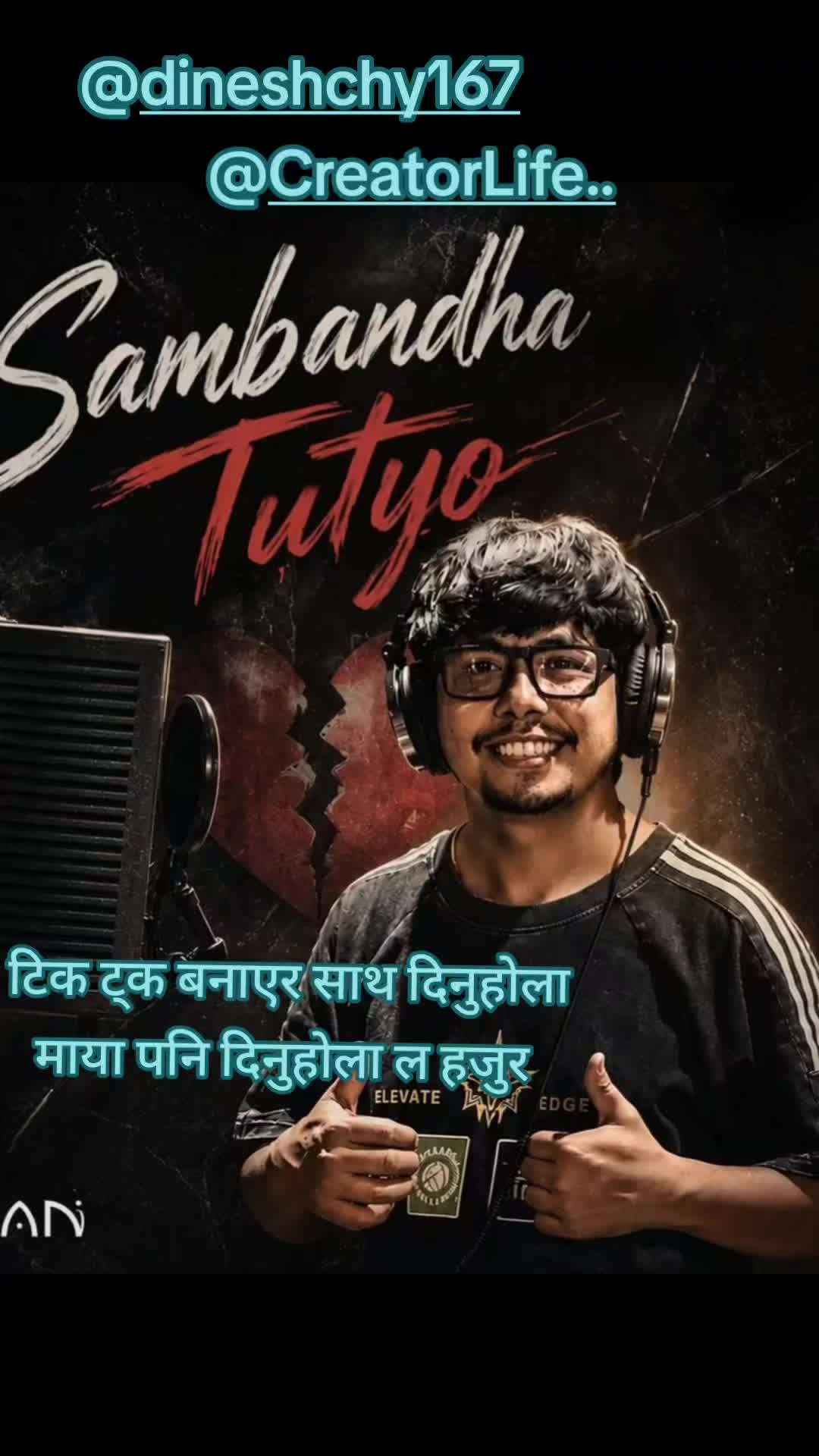 @Binaypoudel05