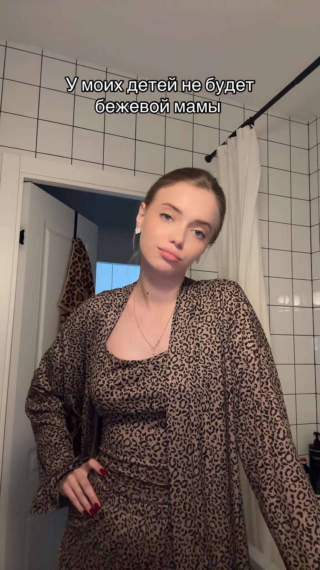 @Дашулик