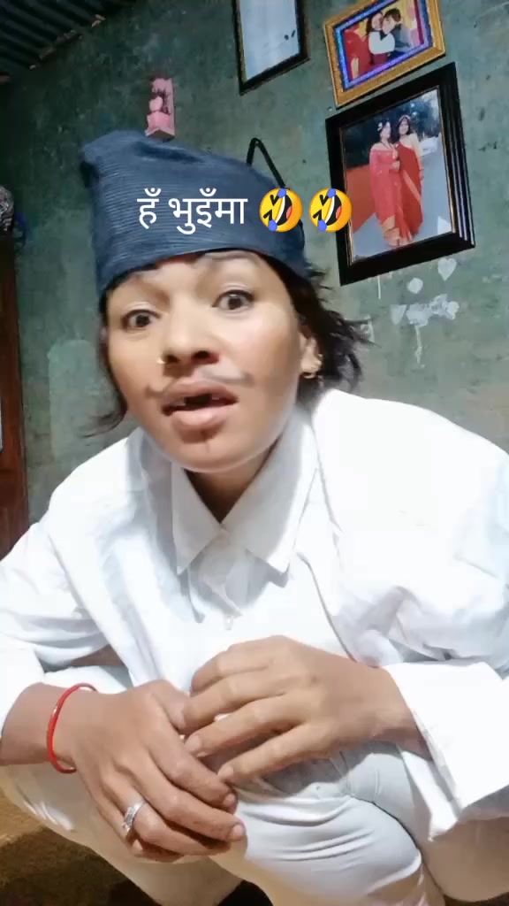 @पार्बती मंग्राती दुखि मान्छे म