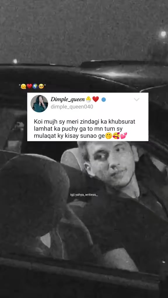 @𝐷𝑖𝑚𝑝𝑙𝑒_𝑞𝑢𝑒𝑒𝑛🐣❤️